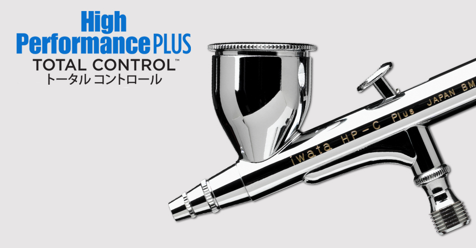 High Performance Plus