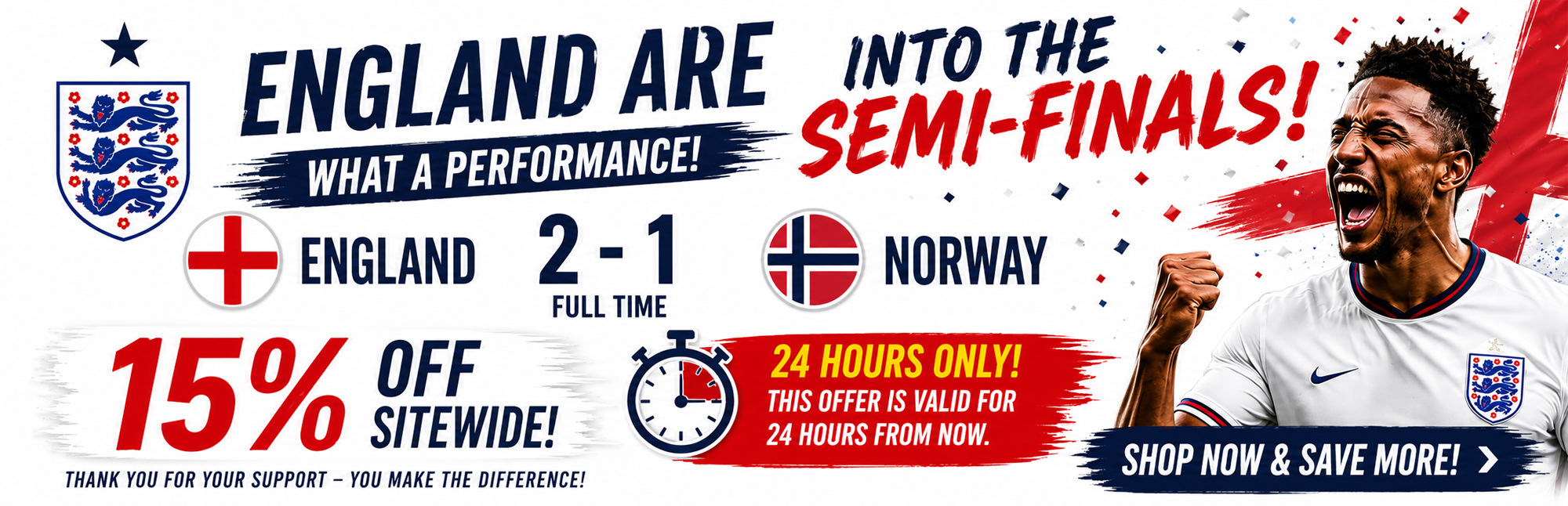 ⚽ England Reach the Semi-Finals🏆
