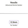 Replacement 0.3mm needle for Gaahleri Advanced Series Seeker Airbrushes